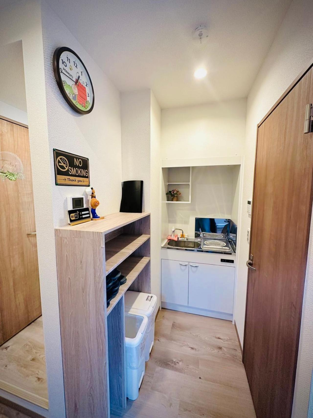 Appartement 桜home