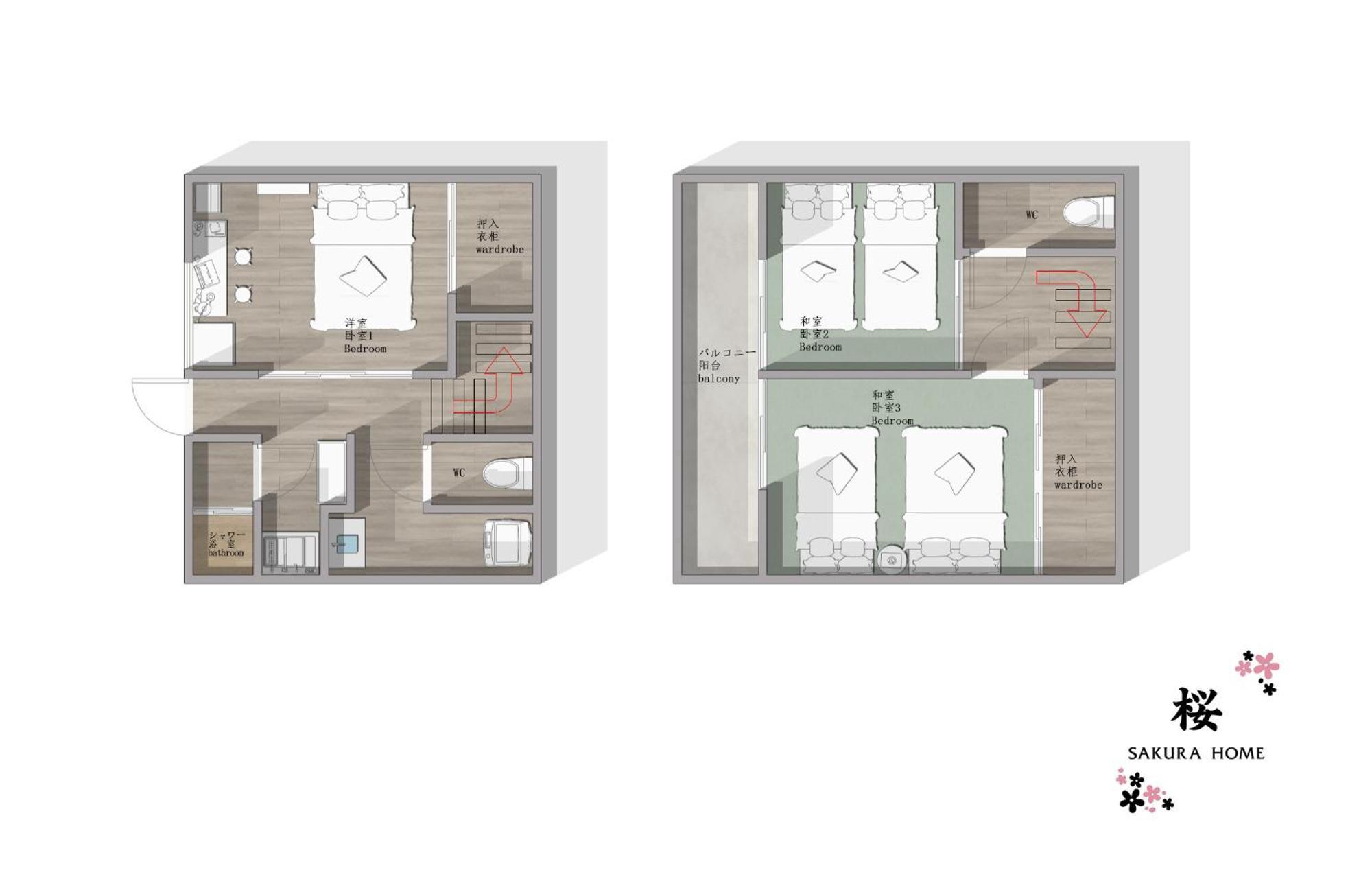 桜home Appartamento